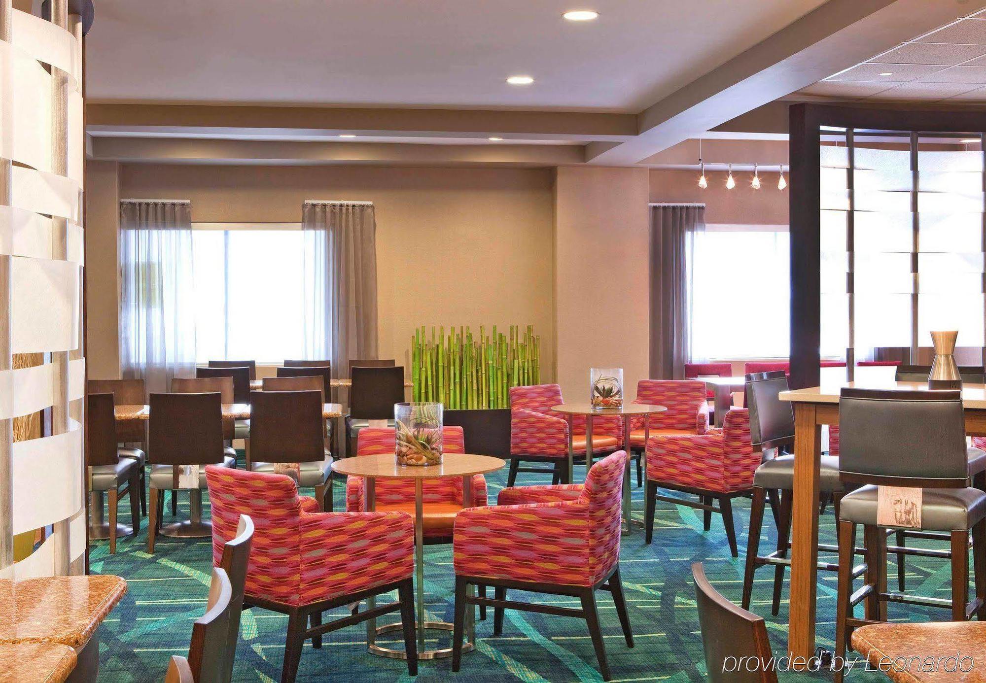 Springhill Suites Boston Peabody Exterior photo